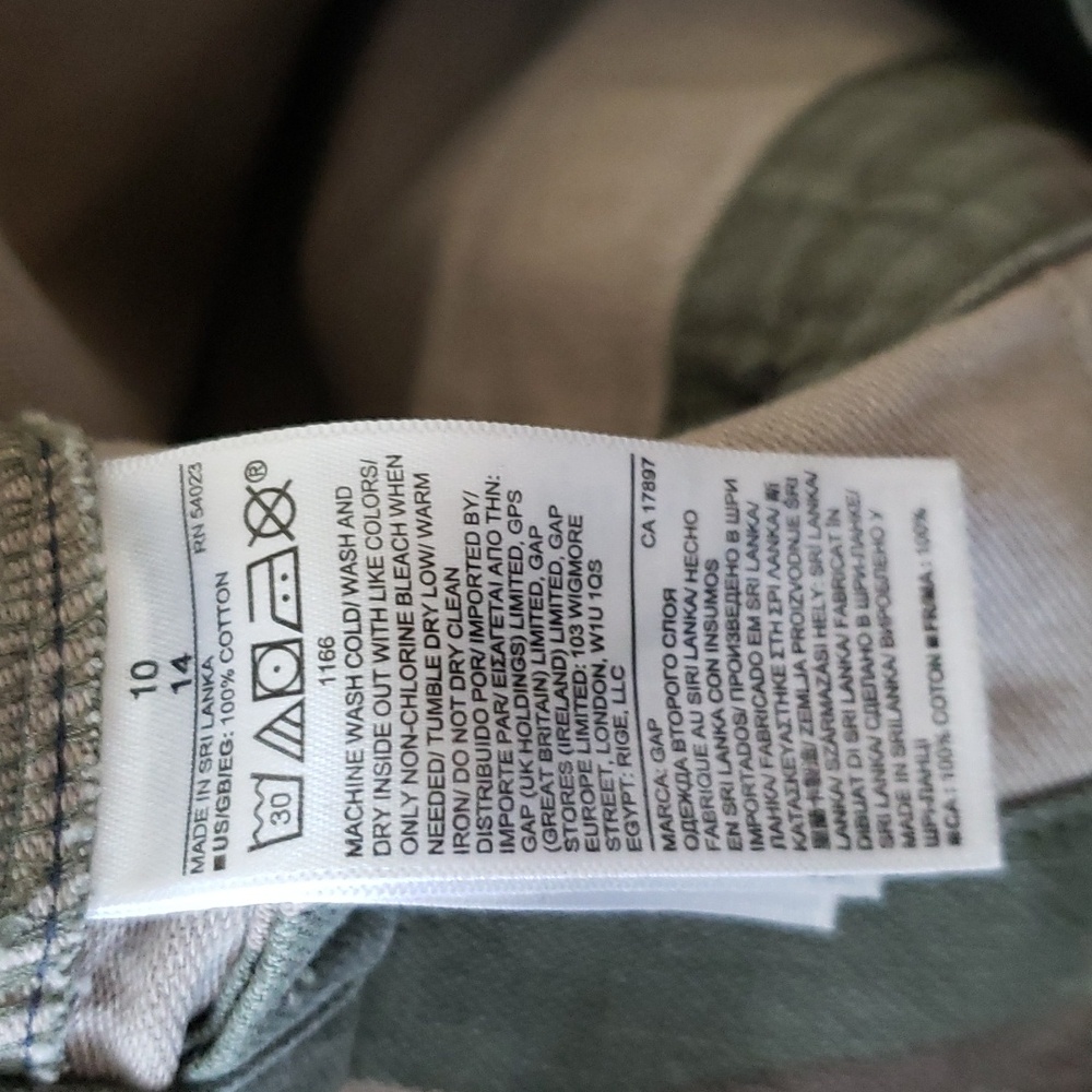 GAP button fly super high waisted camo utility shorts - Picture 9 of 10